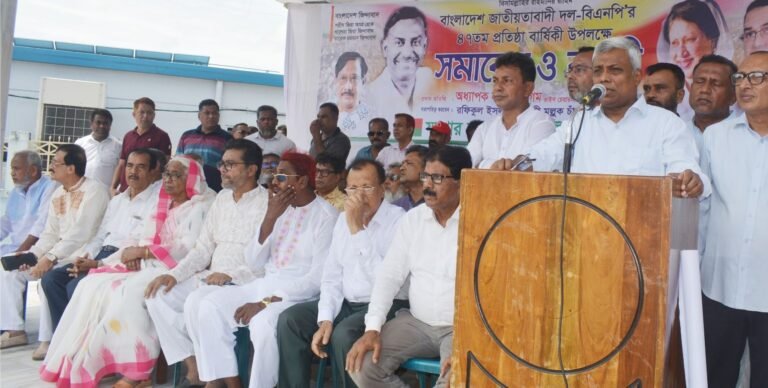 যশোরে বিএনপির ৪৭ তম প্রতিষ্ঠা বার্ষিকী উপলক্ষে র‌্যালী ও সমাবেশে