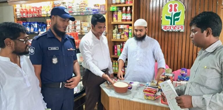 যশোরে ভোক্তা-অধিকার সংরক্ষণ অধিদপ্তরের অভিযান, ৫০ হাজার টাকা জরিমানা