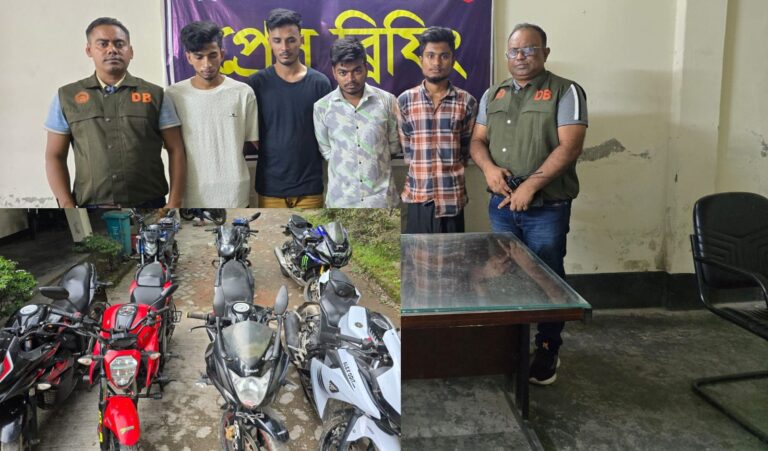 যশোর ডিবির জালে চোর চক্রের ৪ সদস্য ধরা সাতটি চোরাই মোটরসাইকেল উদ্ধার