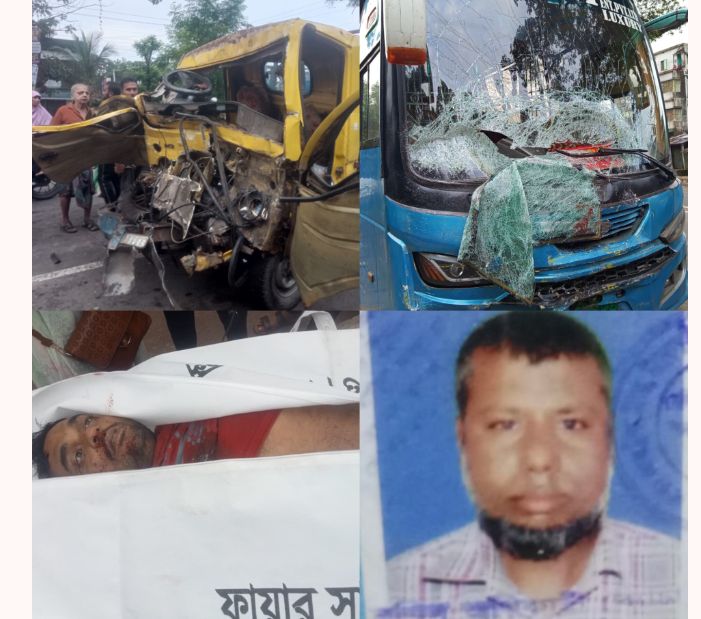 যশোরে পৃথক সড়ক দুর্ঘটনায় পুলিশ কর্মকর্তাসহ ৪ জন নিহত