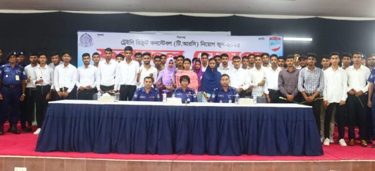 যশোরে ট্রেইনি রিক্রুট কনস্টেবল পদে মেধার ভিত্তিতে নিয়োগ পেলেন ৩৮জন