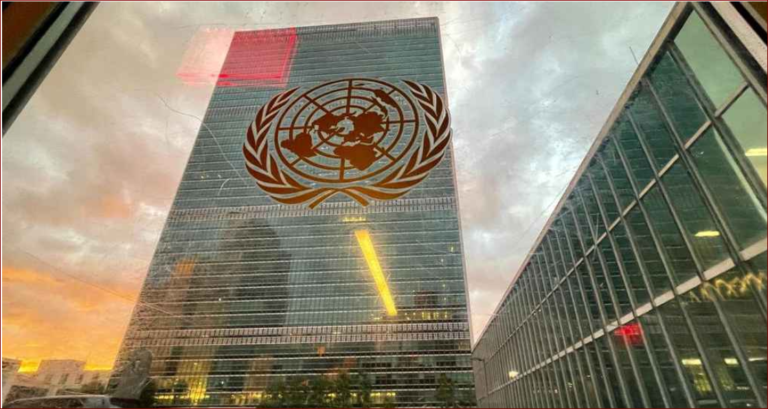 বাংলাদেশকে জাতিসংঘের চিঠি
