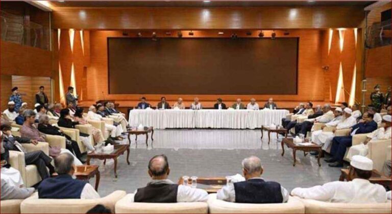 জুলাই সনদের আইনি ভিত্তি নিয়ে রাজনৈতিক দলের সঙ্গে ঐকমত্য কমিশনের বৈঠক আজ