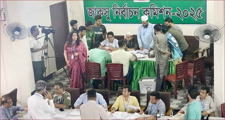 জাকসু নির্বাচন: বিকেল ৪টায় শেষ হতে পারে ভোট গণনা