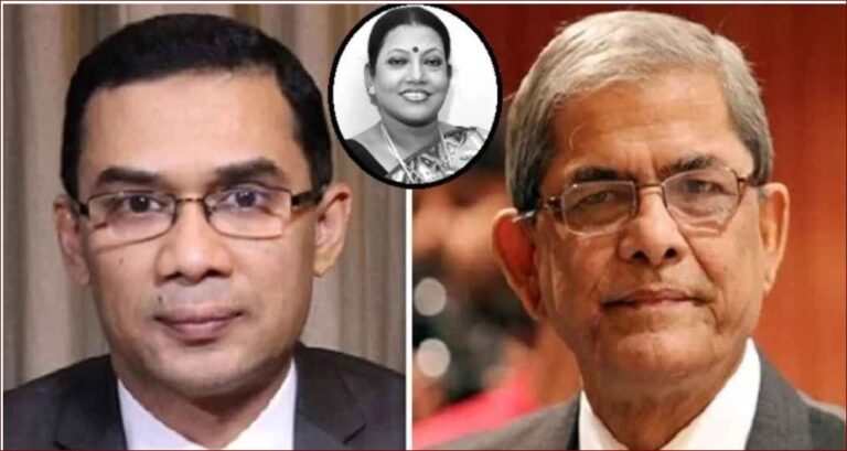 ফরিদা পারভীনের মৃত্যুতে শোক প্রকাশ করেছেন তারেক রহমান ও ফখরুল