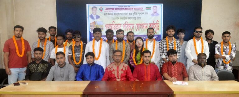 যশোরে গণঅধিকার পরিষদে যোগ দিলেন বৈষম্য বিরোধী ছাত্র আন্দোলনের অর্ধশতাধিক নেতা