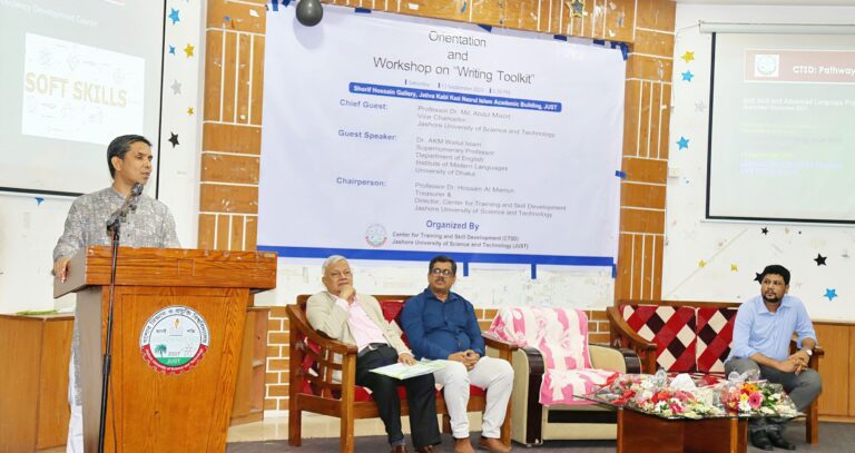 যবিপ্রবিতে সফট স্কিল ও ভাষা শিক্ষায় সেন্টারের যাত্রা শুরু