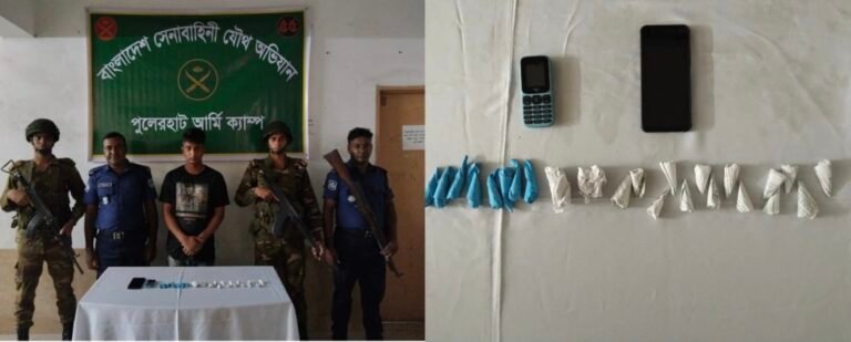 যশোরে যৌথ বাহিনীর অভিযানে মাদক ব্যবসায়ী আটক