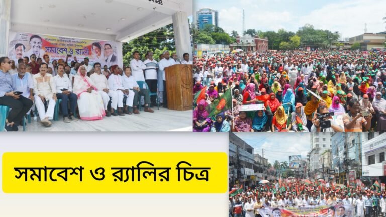 বর্ণাঢ্য আয়োজনে বাঘারপাড়ায় বিএনপির ৪৭তম প্রতিষ্ঠাবার্ষিকী উদযাপন
