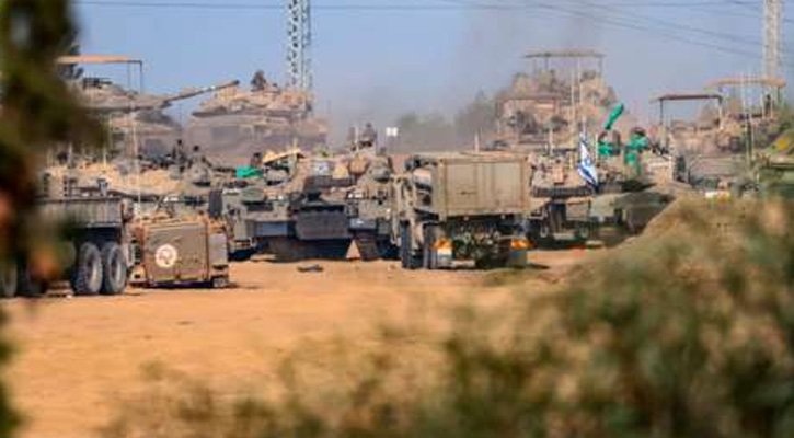 গাজা অভিযান সীমিত করতে ইসরায়েলি সেনাবাহিনীকে নির্দেশ