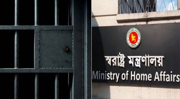 সেনানিবাসের এক ভবনকে ‘সাময়িকভাবে কারাগার’ ঘোষণা