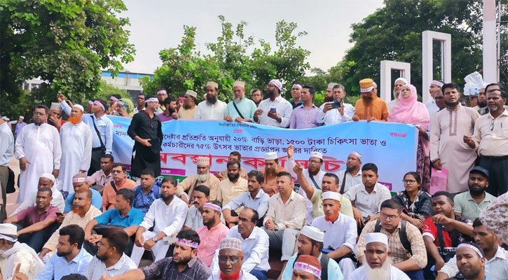 এমপিওভুক্ত শিক্ষকদের ‘মার্চ টু সচিবালয়’ মঙ্গলবার