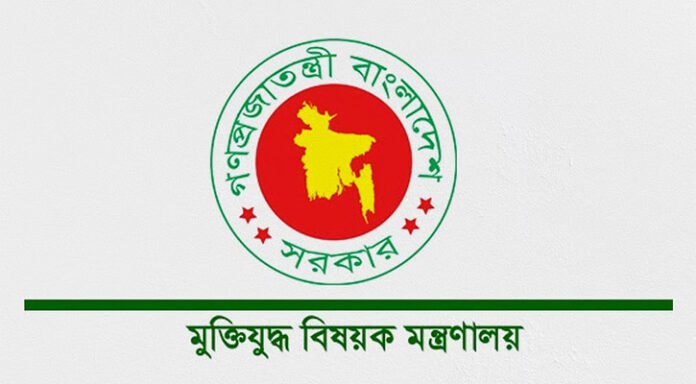 1761736097-7093d80a647e2fb12fbdae60bb673fa4