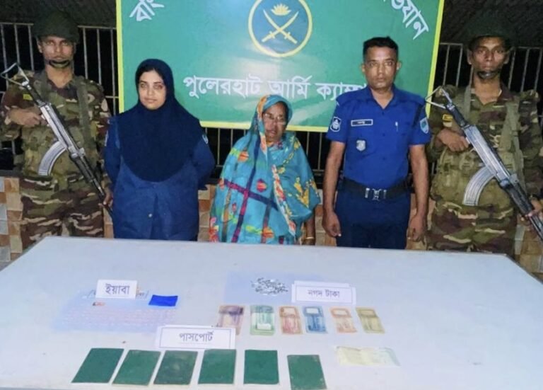 যশোরে সেনা অভিযানে নারীসহ মাদক ব্যবসায়ী আটক