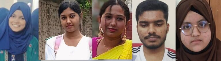 সাংবাদিক ইউনিয়ন যশোরের পাঁচ সন্তানের এইচএসসিতে কৃতিত্ব