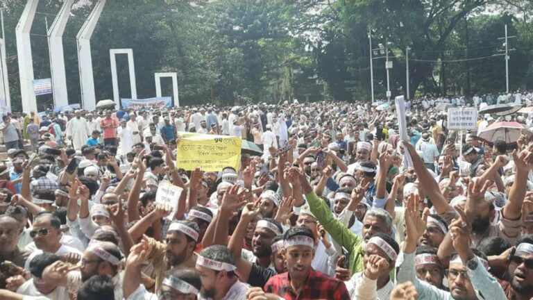 আজ থেকে আমরন অনশনে যাচ্ছেন শিক্ষকরা