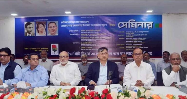 এখন একটি দল জুলাই সনদে স্বাক্ষর করার সুযোগ খুঁজছে: সালাহউদ্দিন