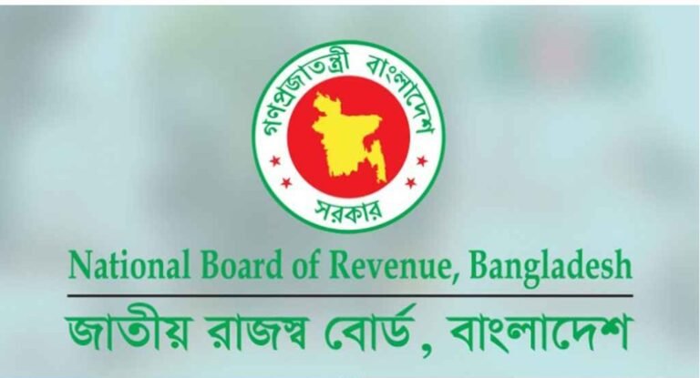 ৩ মাসে ১০ লক্ষাধিক ই-রিটার্ন দাখিল