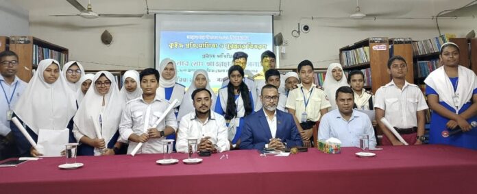 তারুণ্যের উৎসব উপলক্ষে যশোরে কুইজ ও পুরস্কার বিতরণ অনুষ্ঠান ছবি~2