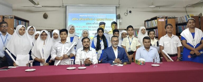 তারুণ্যের উৎসব উপলক্ষে যশোরে কুইজ ও পুরস্কার বিতরণ অনুষ্ঠান