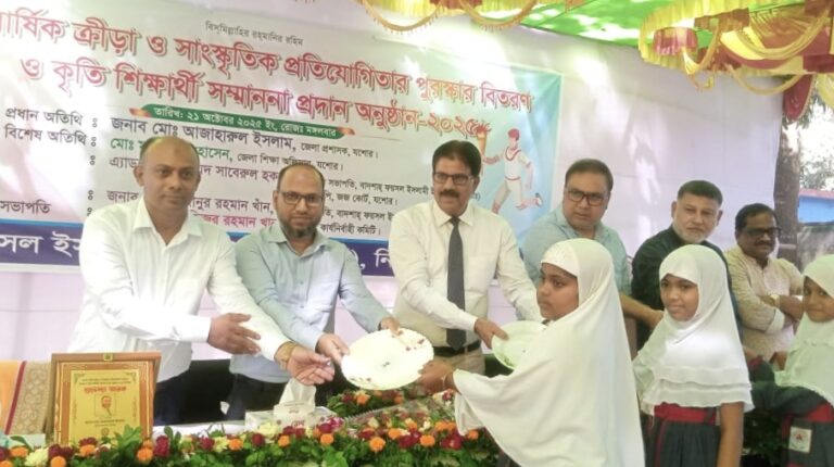 বাদশাহ ফয়সল ইসলামী ইনস্টিটিউটে ক্রীড়া ও সাংস্কৃতিক প্রতিযোগিতার পুরস্কার বিতরণ
