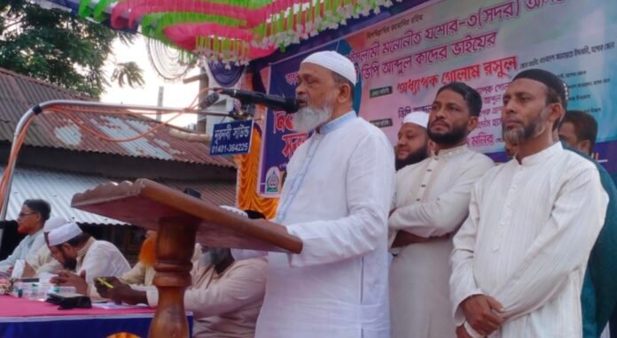 যশোর জামাতে ইসলামী রূপদিয়ার জনসভার ছবি