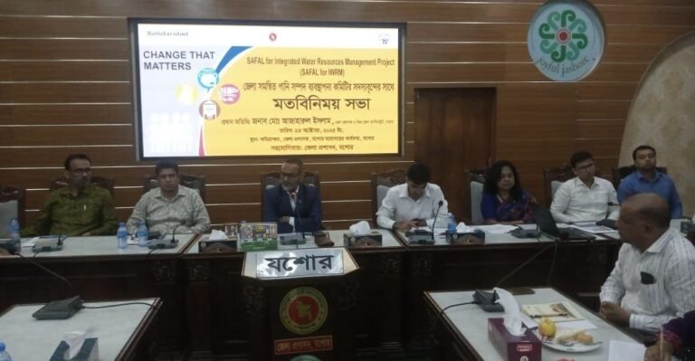 যশোরে মতবিনিময় সভায় বক্তাদের অভিমত