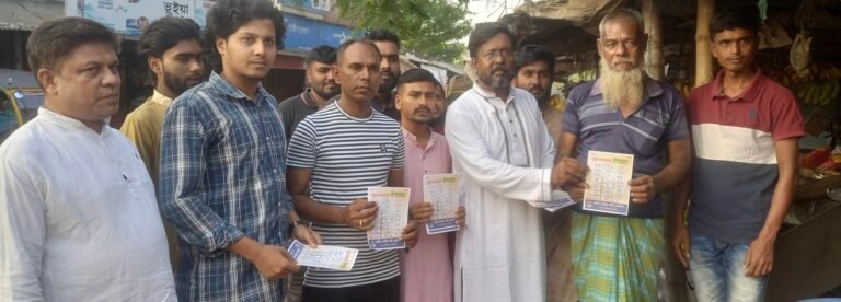 নতুন বাংলাদেশ বিনির্মাণে কর্মসূচি যশোরে ২৪ দফার ইশতেহার সম্বলিত লিফলেট বিতরণ এনসিপির