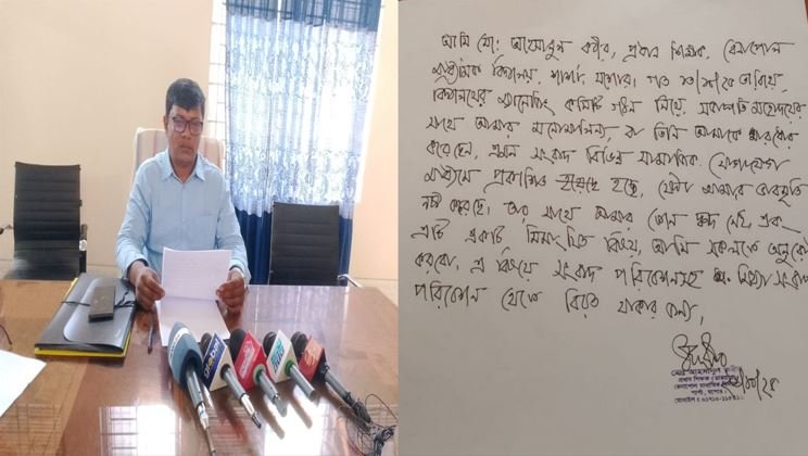 মিথ্যা সংবাদ ও অপপ্রচারের প্রতিবাদে প্রধান শিক্ষকের সংবাদ সম্মেলন