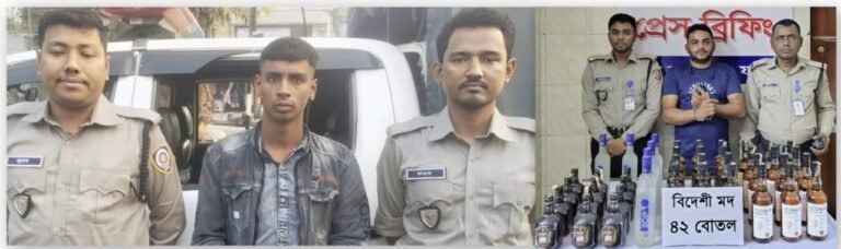 যশোরে যাত্রীবাহী বাস তল্লাশি করে  ৪২ বোতল বিদেশি মদসহ যুবক আটক