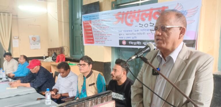 যশোরে কর্মসংস্থান সৃষ্টি ও বেসরকারি ভাতার ন্যায্য প্রাপ্তি নিশ্চিত করার দাবিতে ‘সম্মেলন অনুষ্ঠিত 