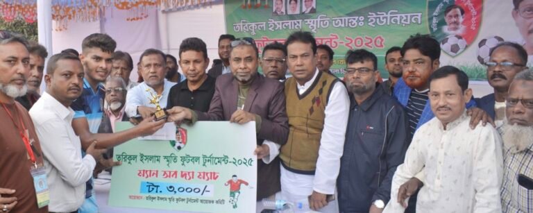 যশোর তরিকুল ইসলাম স্মৃতি ফুটবল টুর্নামেন্টে প্রথম দুটি দল সেমিফাইনাল উপশহর ও নওয়াপাড়া