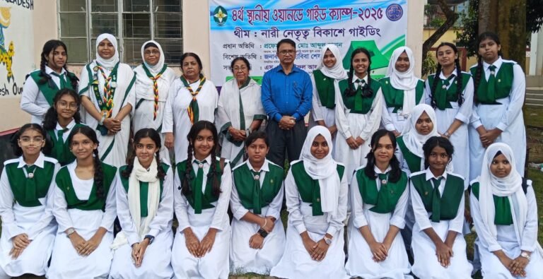 বাংলাদেশ গার্ল গাইডস এসোসিয়েশনের ওয়ানডে ক্যাম্প অনুষ্ঠিত যশোরে