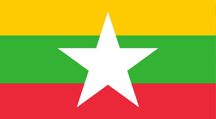 নির্বাচনে বাংলাদেশ থেকে পর্যবেক্ষক চাইলো মিয়ানমার