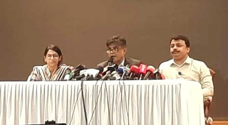 গুমের সর্বোচ্চ সাজা মৃত্যুদণ্ড