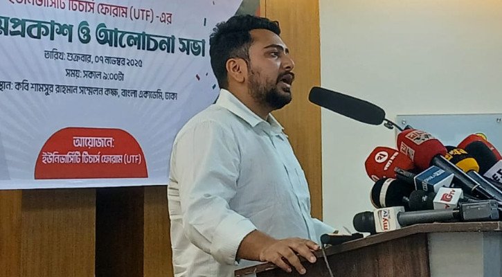 জুলাই সনদে ‘নোট অব ডিসেন্ট’ বলে কিছু রাখা যাবে না: নাহিদ