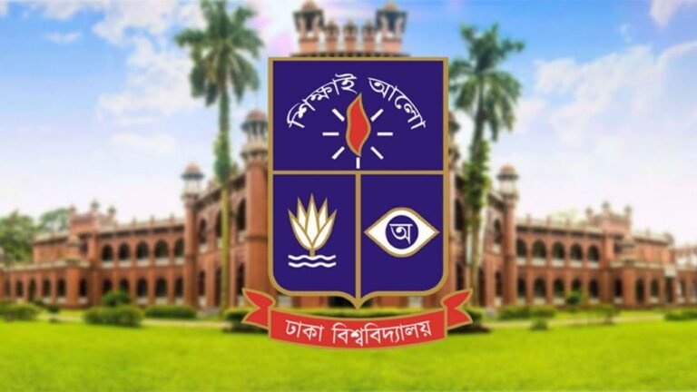 ঢাবির ৪০৩ শিক্ষার্থীকে কারণ দর্শানোর নোটিশ