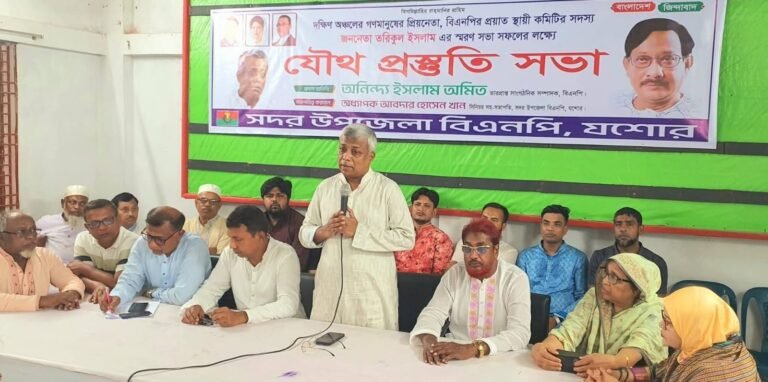 বিএনপির সাবেক মন্ত্রী তরিকুল ইসলামের রুহের মাগফিরাত কামনায় দোয়া অনুষ্ঠান অনুষ্ঠিত