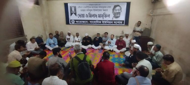 বিএনপির জাতীয় স্থায়ী কমিটির সদস্য সাবেক মন্ত্রী তরিকুল ইসলামের সপ্তম মৃত্যুবার্ষিকী যথাযোগ্য মর্যাদায় পালন 