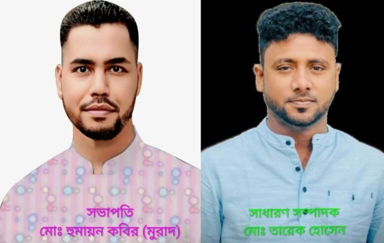 যশোরে শ্রমিক অধিকার পরিষদের পূর্ণাঙ্গ কমিটির অনুমোদন