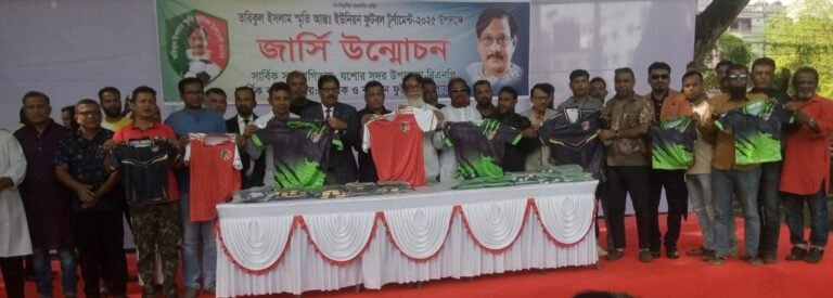 যশোরে তরিকুল ইসলাম স্মৃতি ফুটবল টুর্নামেন্টের জার্সি উন্মোচন