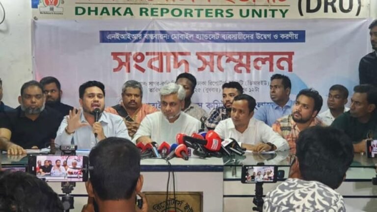 সারা দেশে মোবাইল ফোন বিক্রির দোকান বন্ধের ঘোষণা