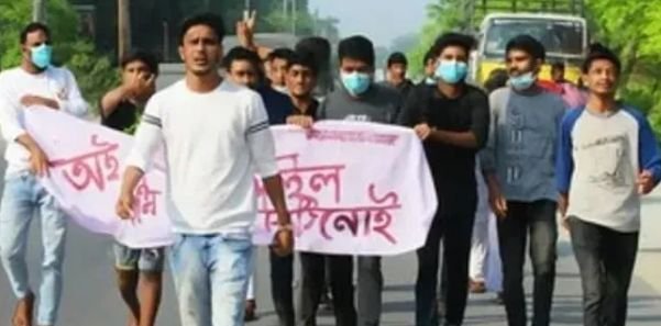 যশোরে নিষিদ্ধ ছাত্রলীগের ব্যানারে ঝটিকা মিছিল রাতুল আটক