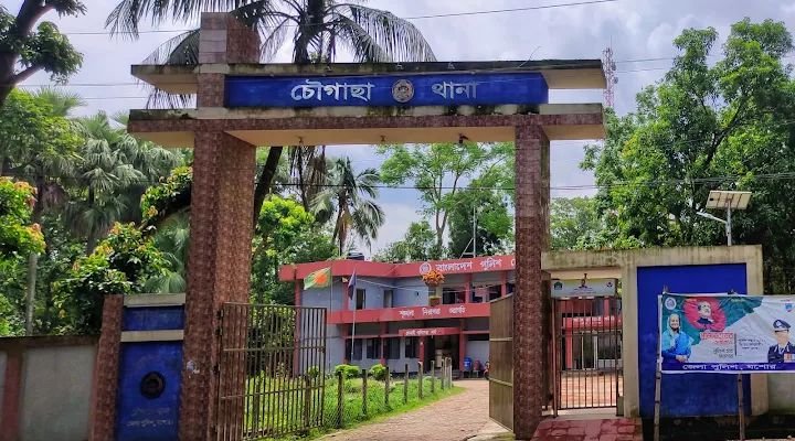 যশোর চৌগাছায় তিন দিন ধরে পুলিশ সদস্য নিখোঁজ