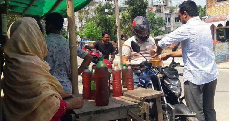 ১৩ নভেম্বর ঘিরে খোলা জ্বালানি তেল বিক্রি বন্ধ