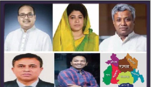 যশোরের পাঁচ আসনে বিএনপির প্রার্থী ঘোষণা, একটিতে সিদ্ধান্ত বাকি