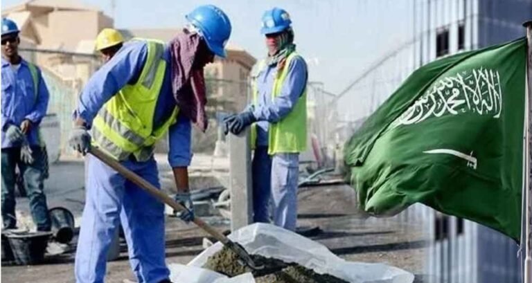 অবৈধ প্রবাসীদের জন্য নতুন উদ্যোগ সৌদি আরবের