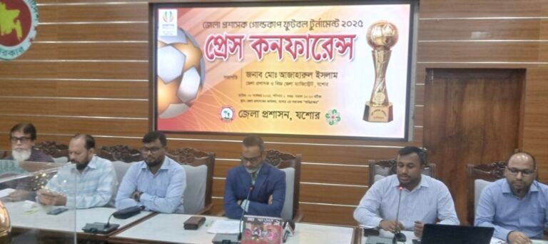 কাল থেকে য়শোরে শুরু হচ্ছে জেলা প্রশাসক গোল্ডকাপ ফুটবল টুর্নামেন্ট