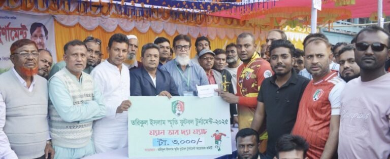 তরিকুল ইসলাম স্মৃতি ফুটবল টুর্নামেন্টের প্রথম রাউন্ডের শেষ দুটি ম্যাচের একটিতে জয় কাশিমপুর 
