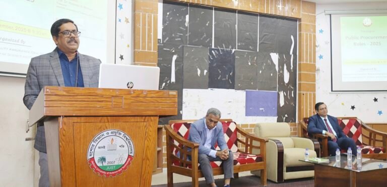 যবিপ্রবিতে পাবলিক প্রকিউরমেন্ট রুলস–২০২৫ প্রশিক্ষণ কর্মশালা অনুষ্ঠিত